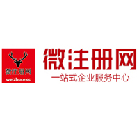 佛罗镇贵州注册公司没有地址怎么办